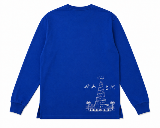IRAQ by BLAD (Long sleeve)