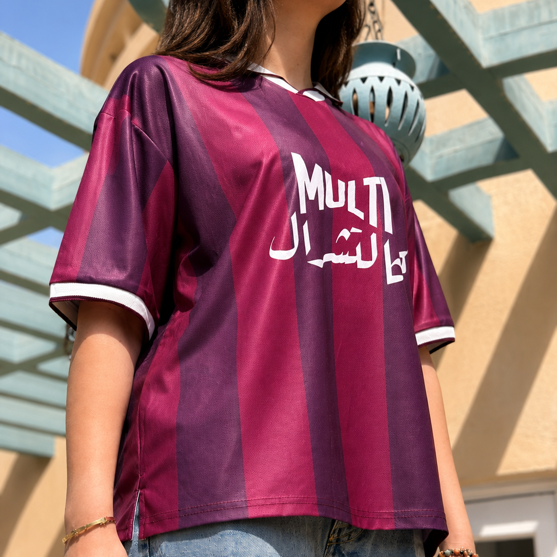 Multi Cultural Jersey