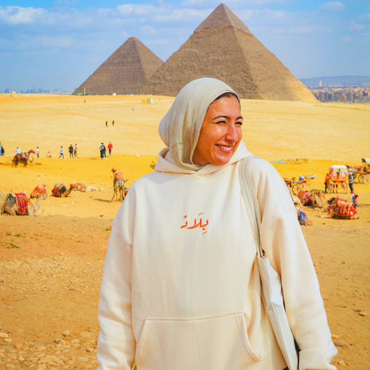 Raised On Both Sides Hoodie