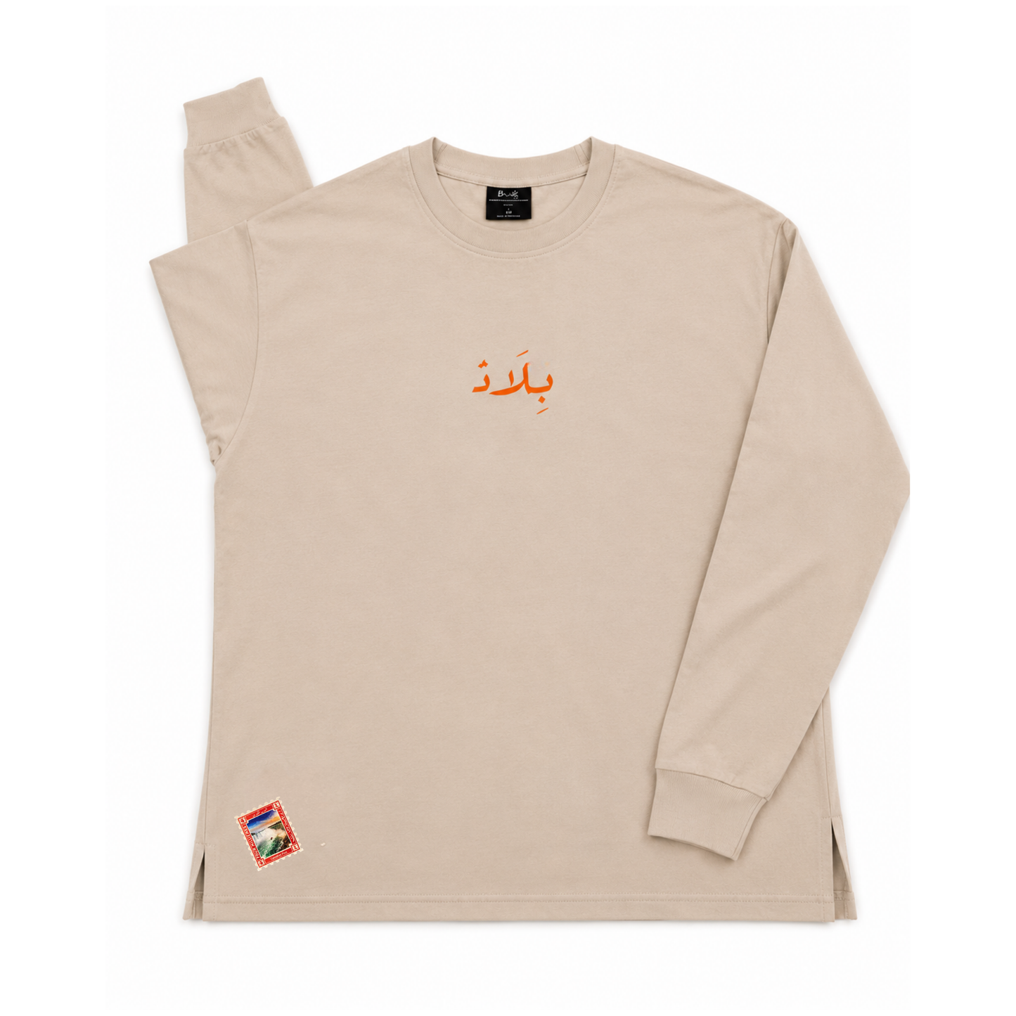 In Another Life (Long Sleeve)
