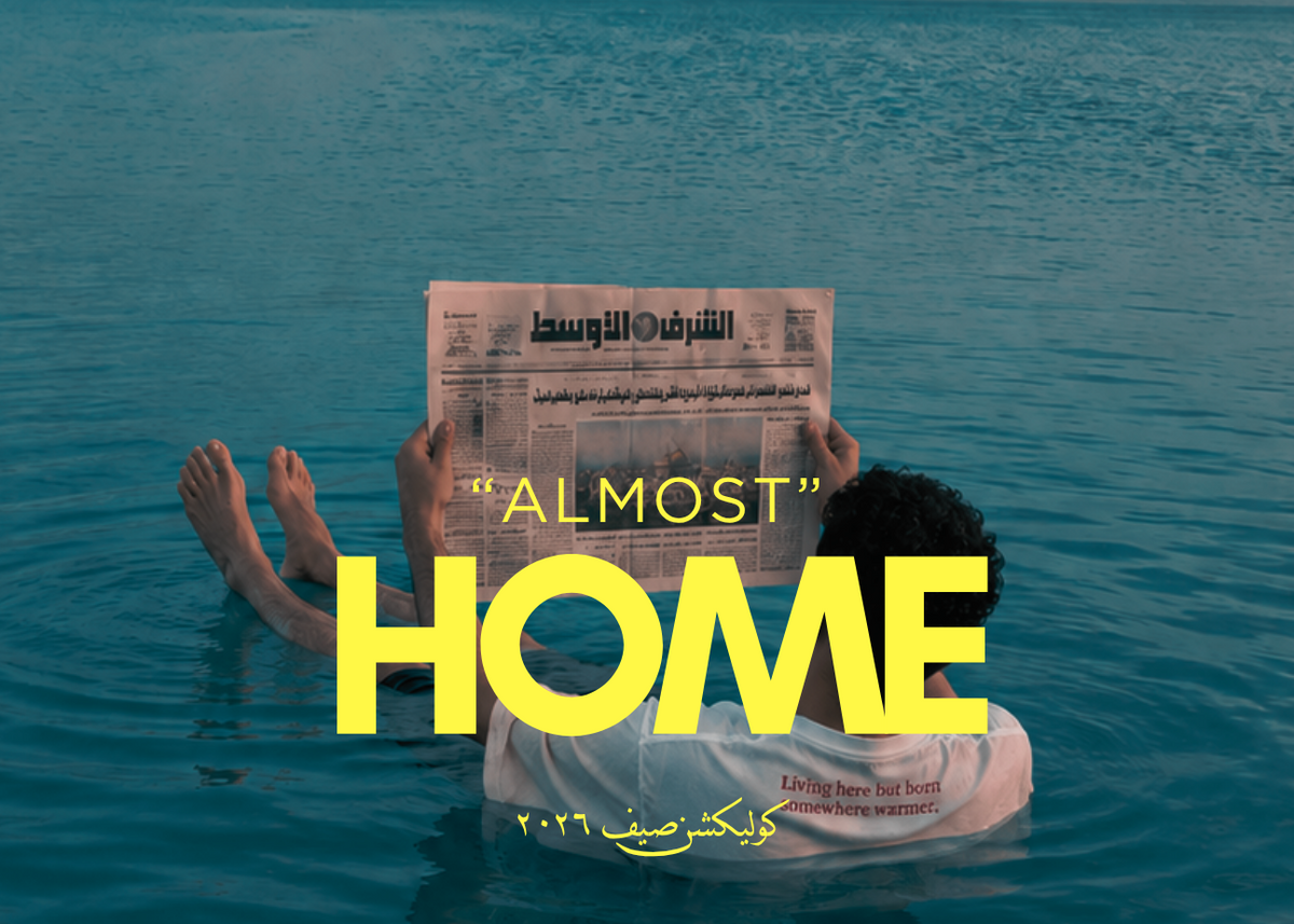 "Almost" Home