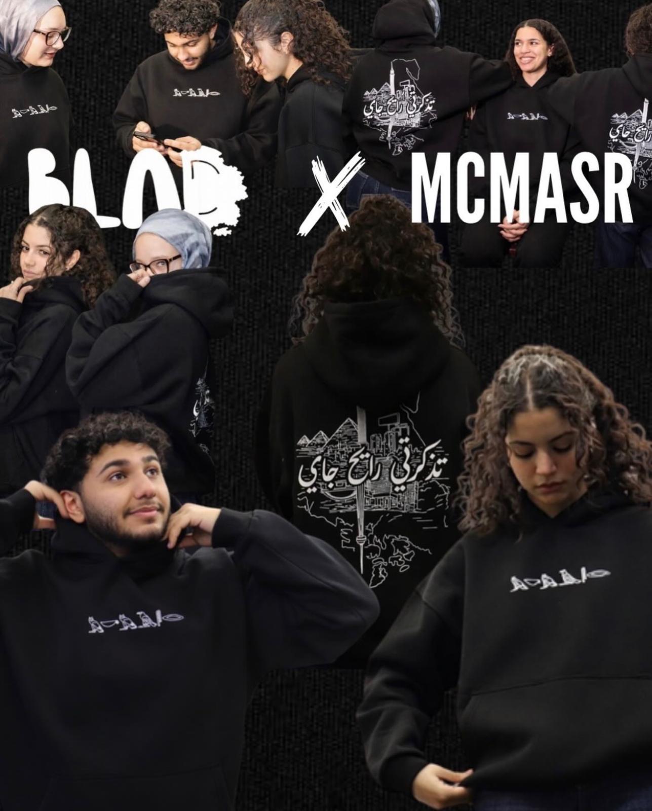 BLAD X MCMASR