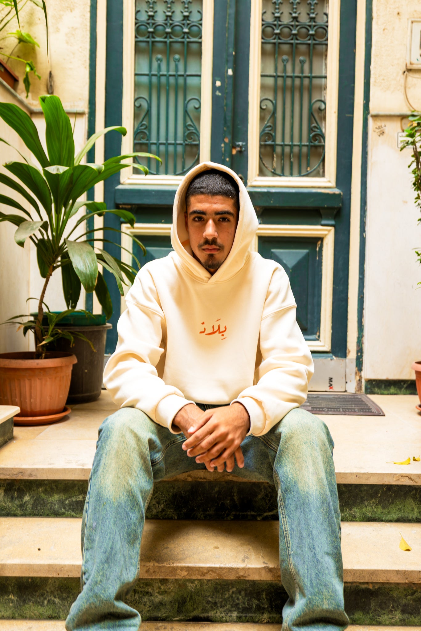 Raised On Both Sides Hoodie