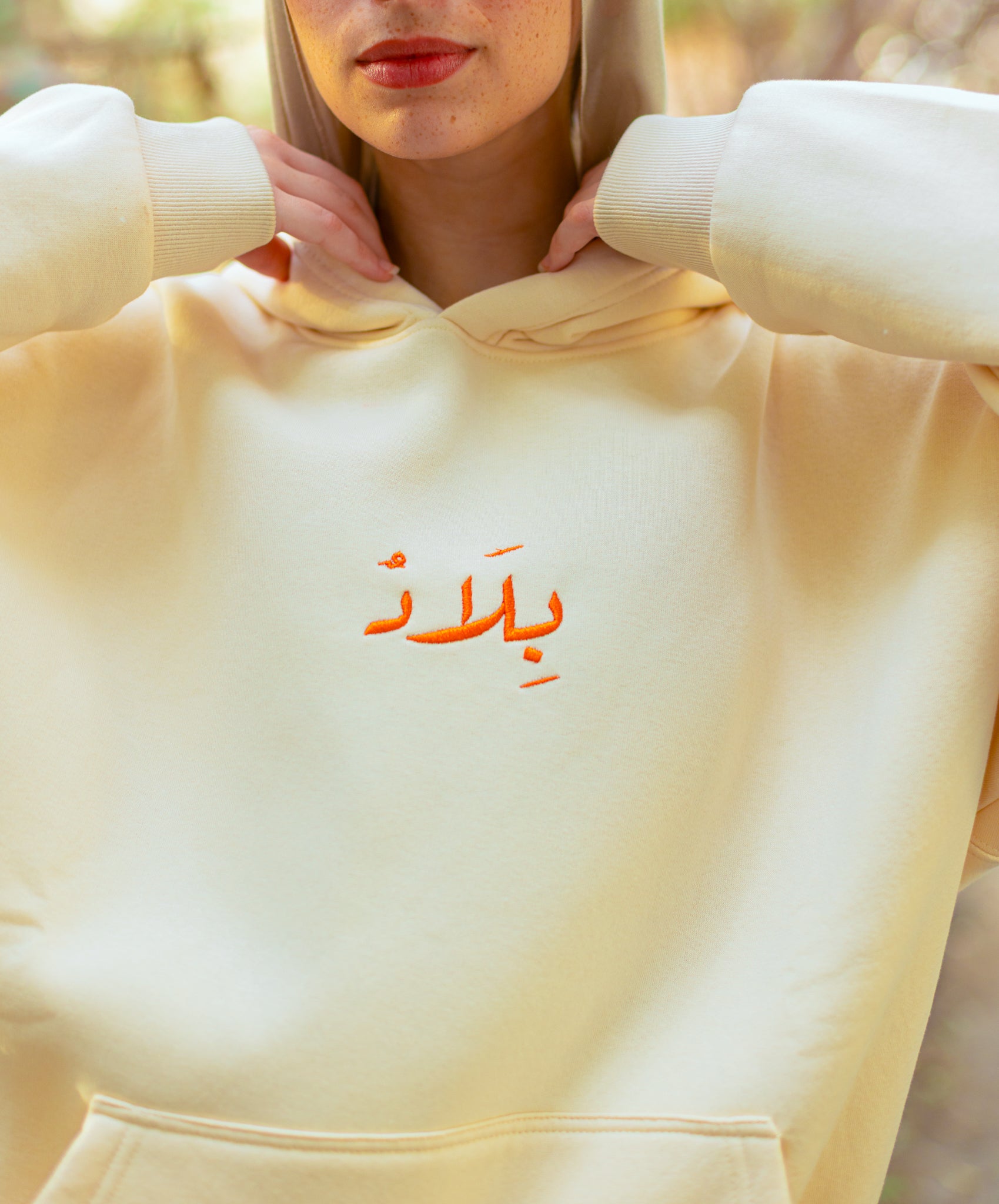 Raised On Both Sides Hoodie