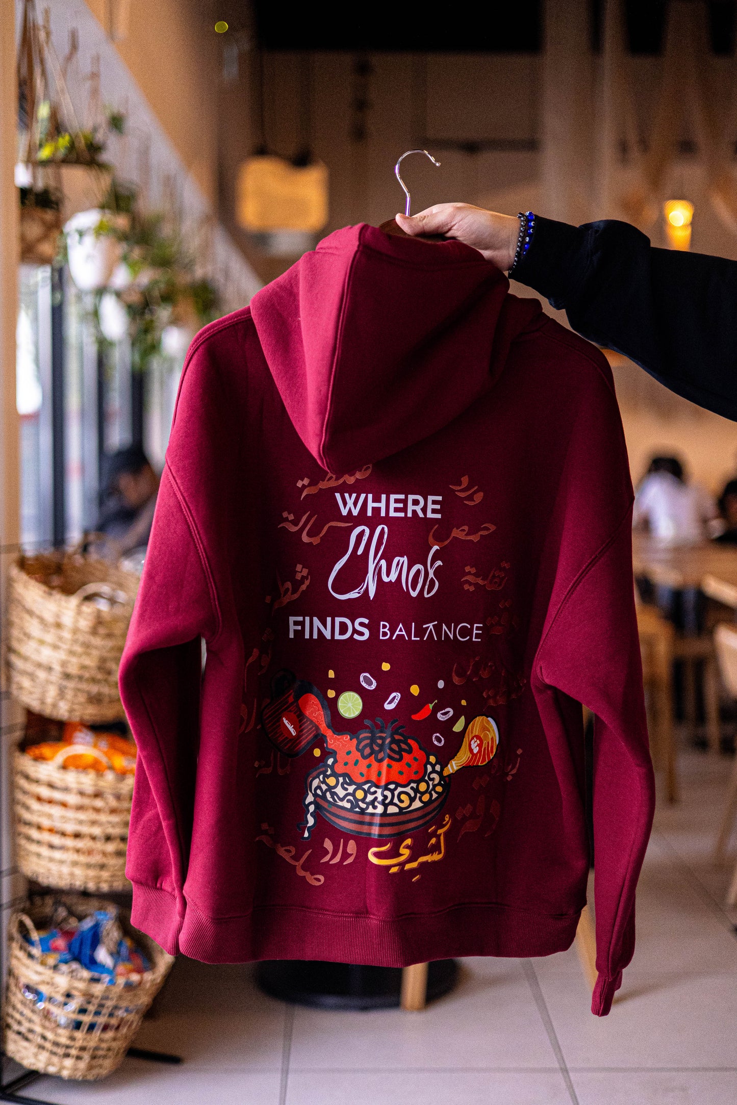 MASRAWY KOSHARY HOODIE