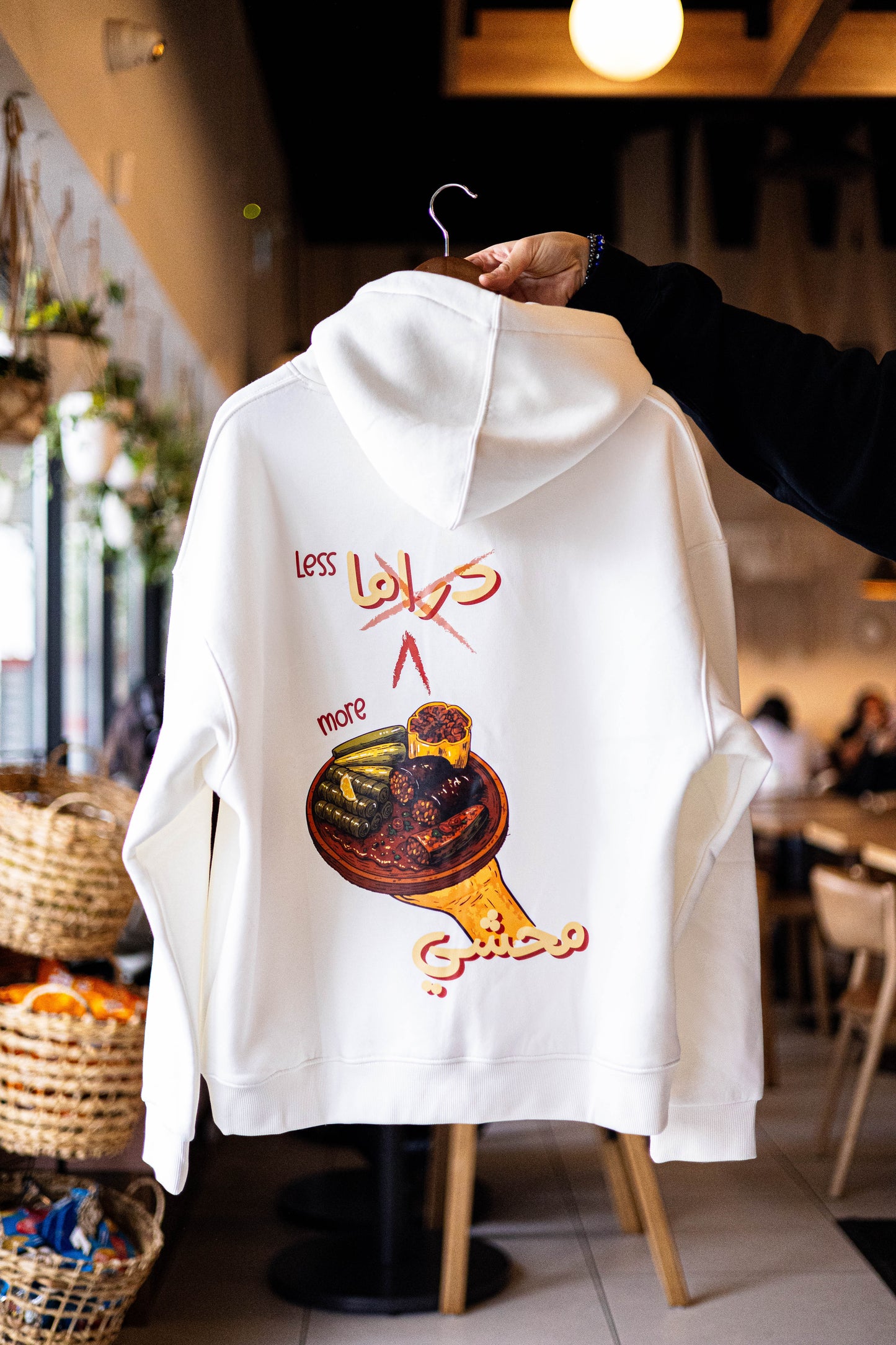 MASRAWY MAHSHY HOODIE