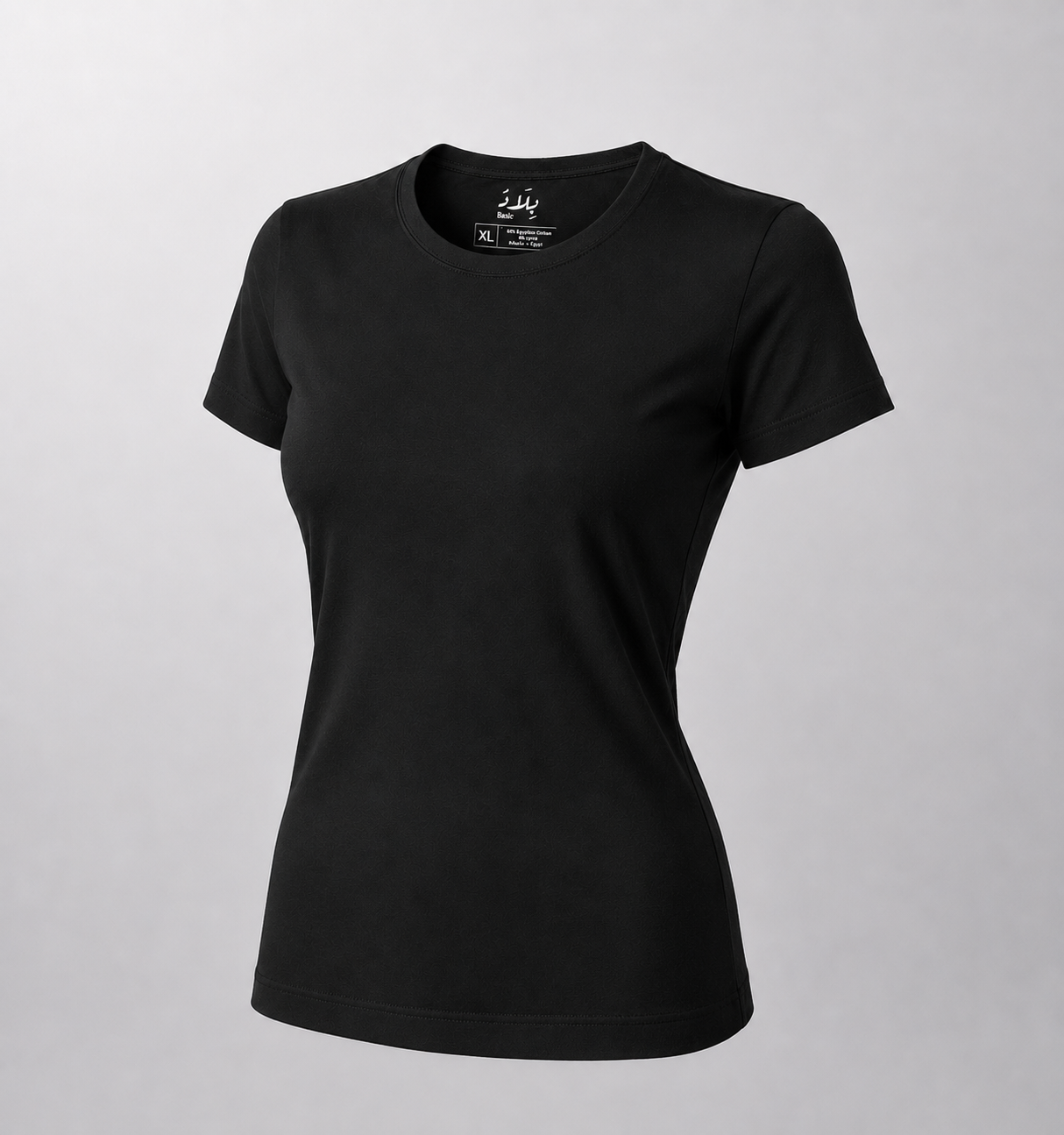 Basic Short Sleeve