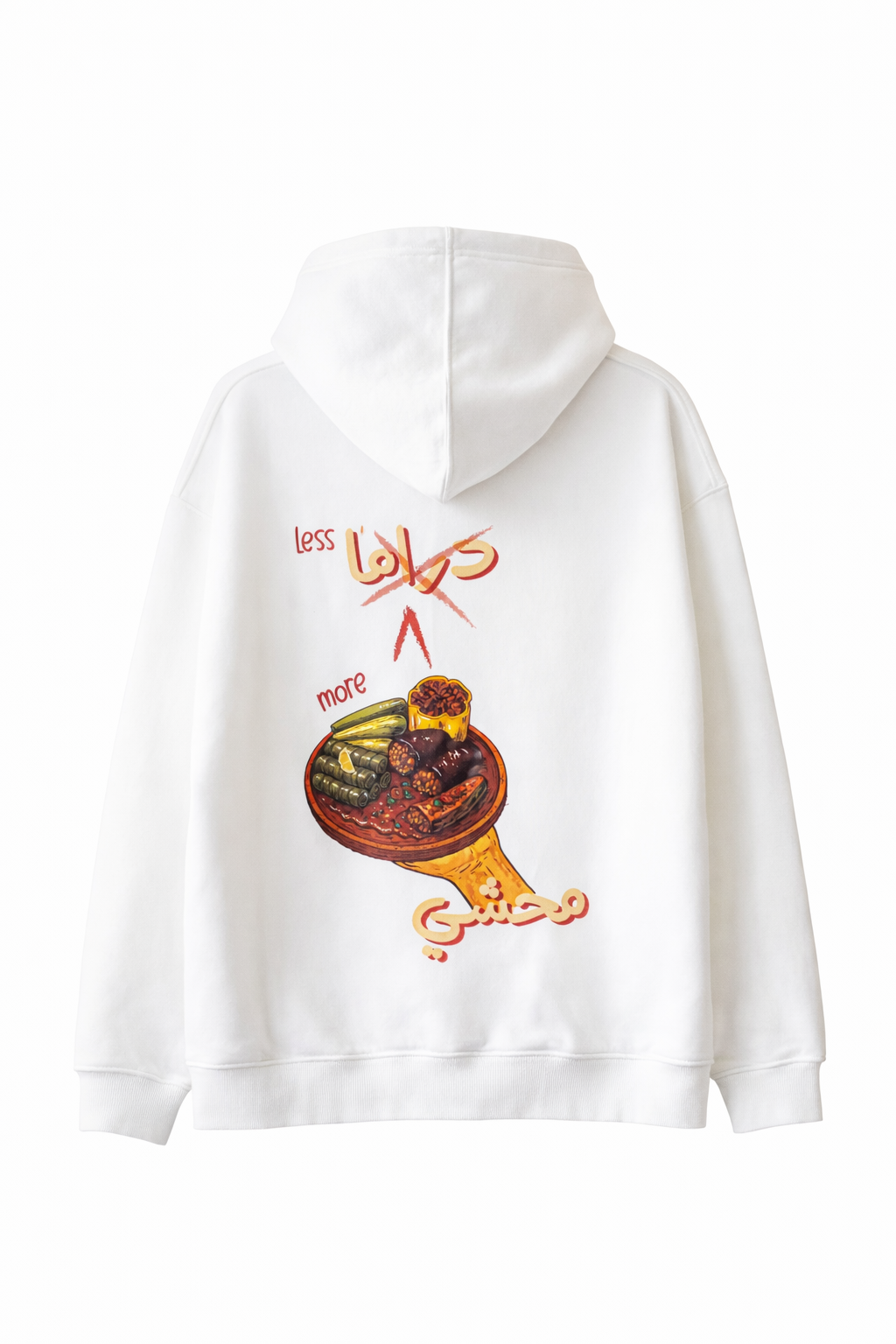 MASRAWY MAHSHY HOODIE