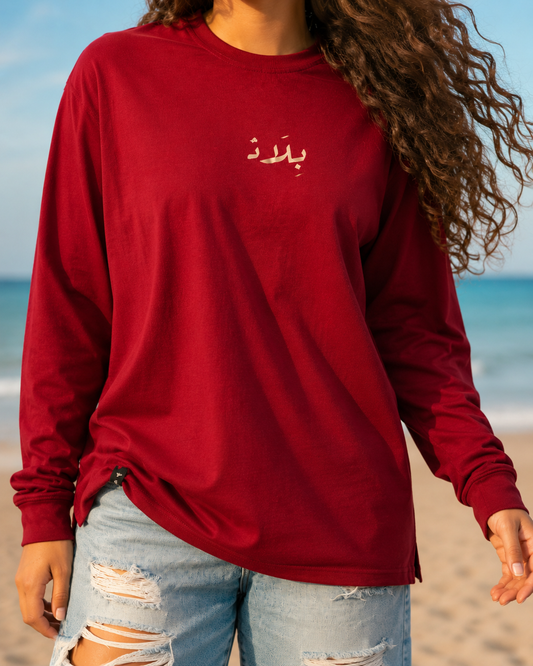 Long Sleeve - Galees Over Place
