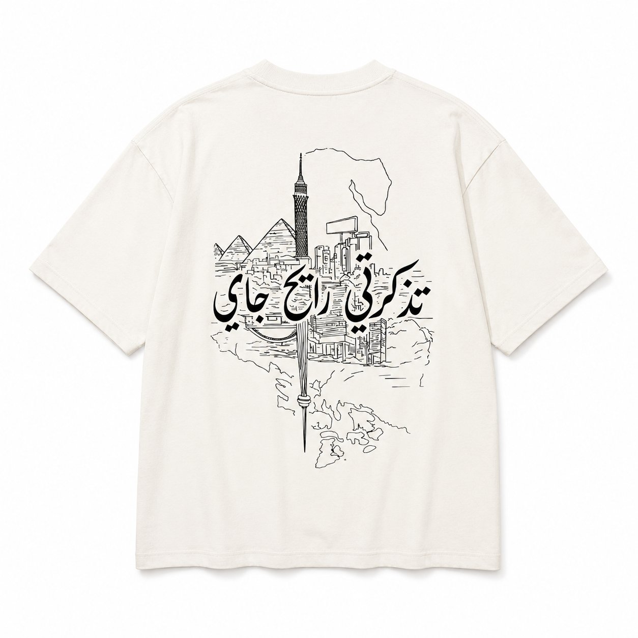 Round Trip (Long Sleeve)