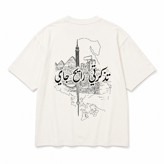Round Trip (Long Sleeve)