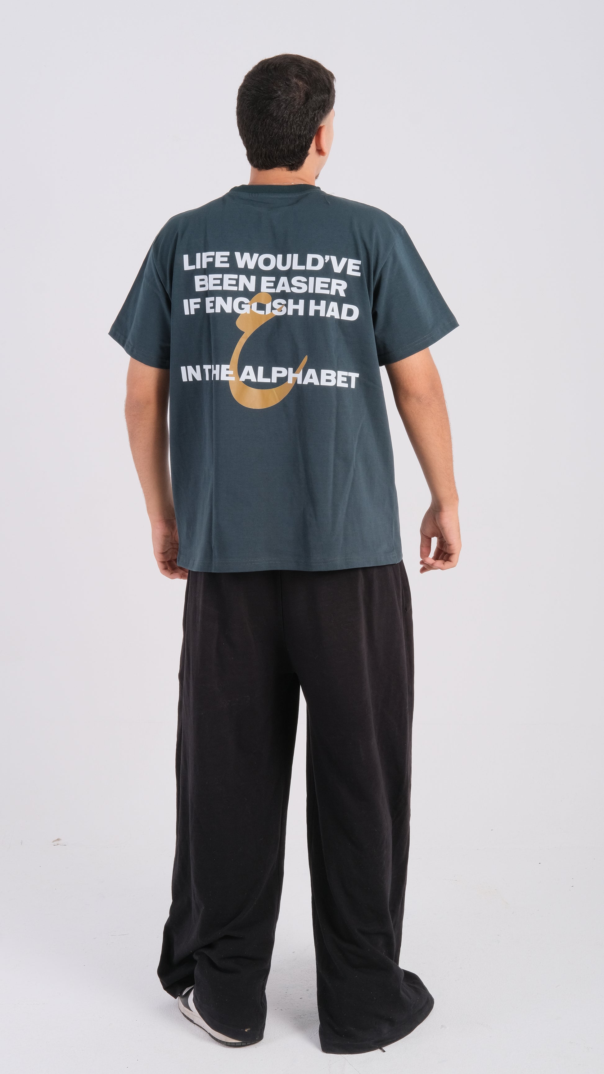 Ein T-shirt