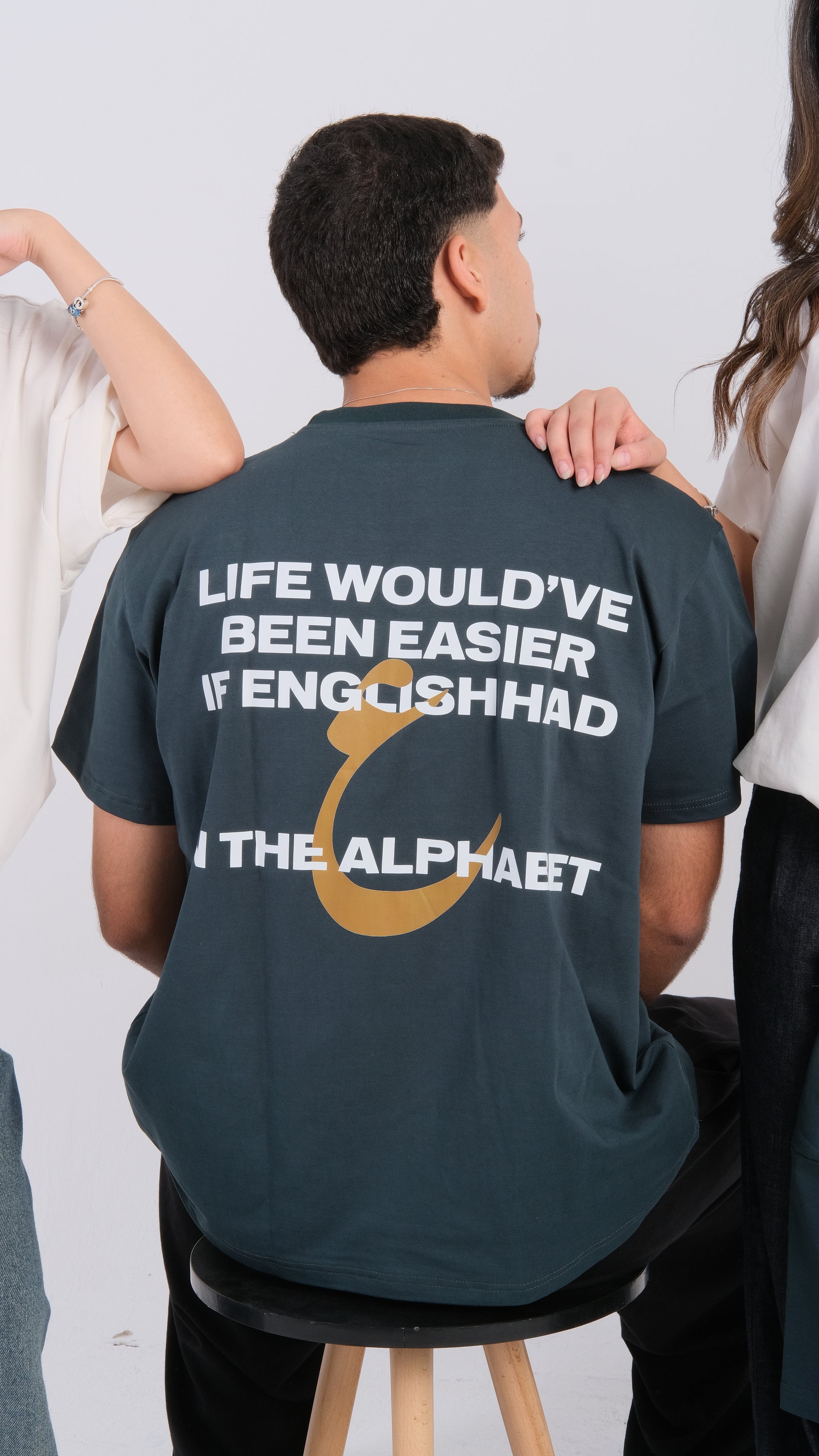 Ein T-shirt