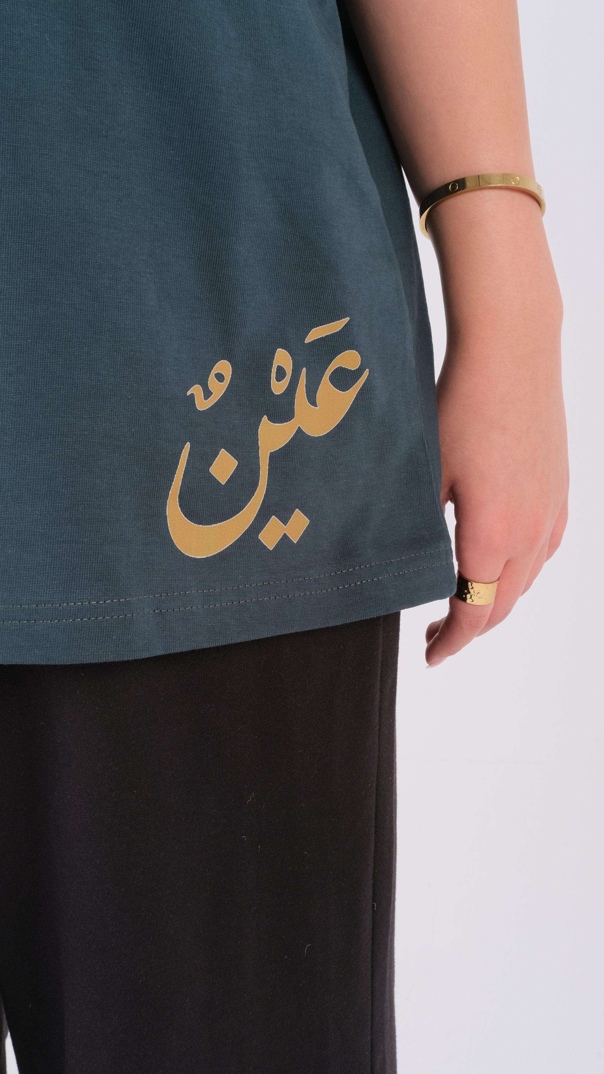 Ein T-shirt