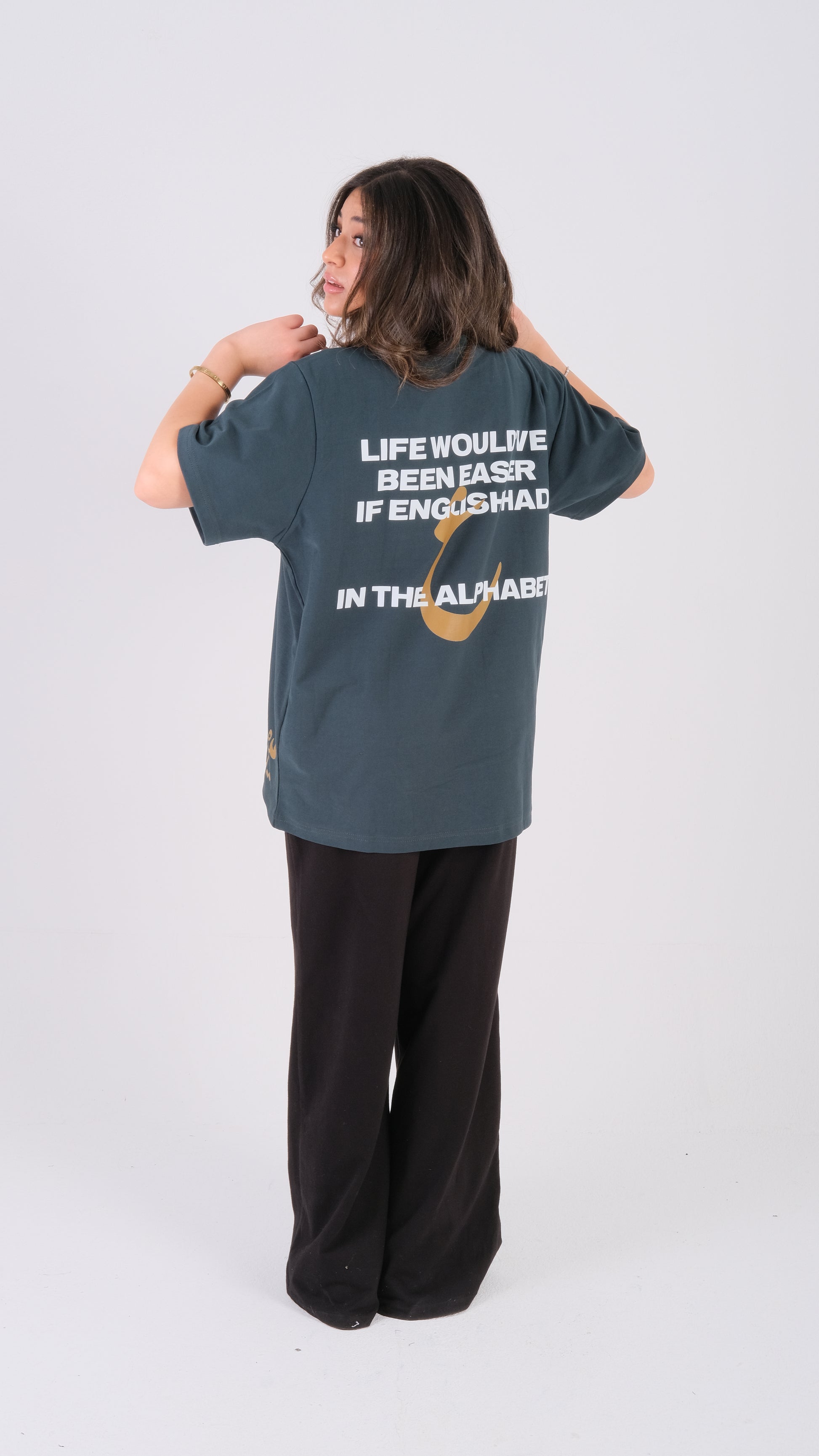 Ein T-shirt
