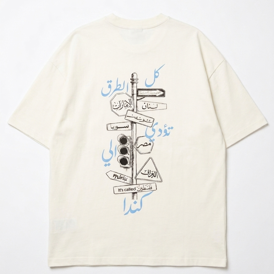 All Roads Lead to YYZ (Long Sleeve)