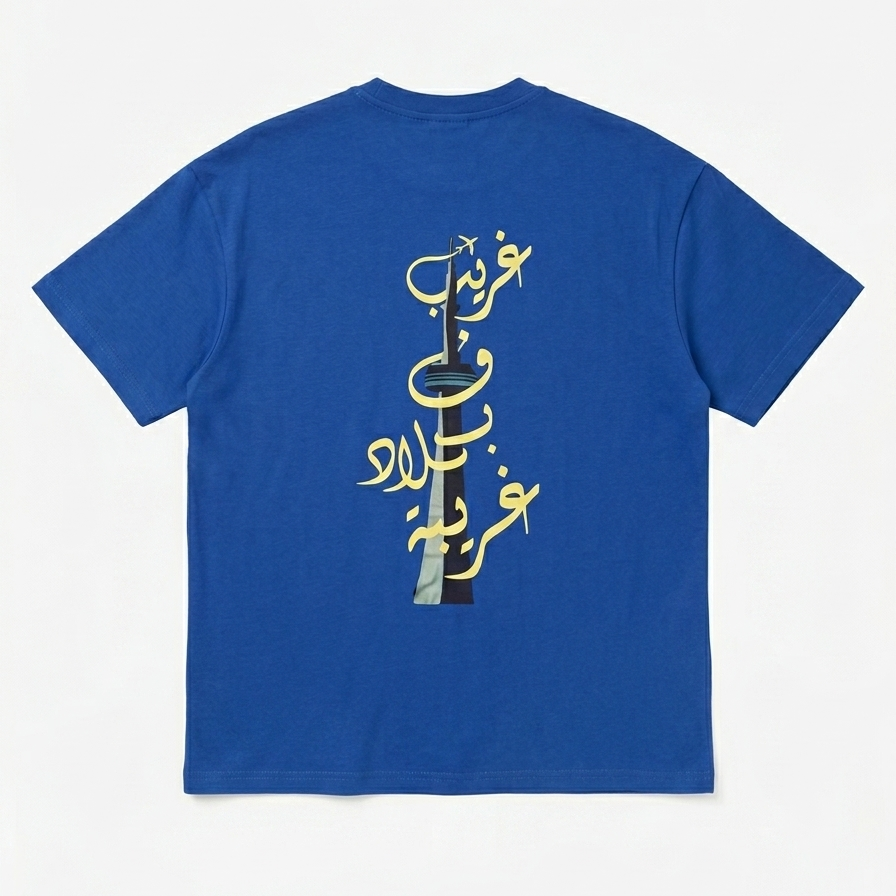 X BLAD Ghareeba (Long Sleeve)