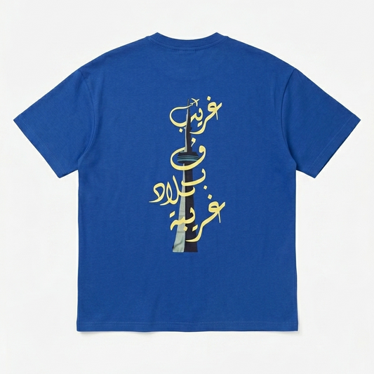 X BLAD Ghareeba (Long Sleeve)