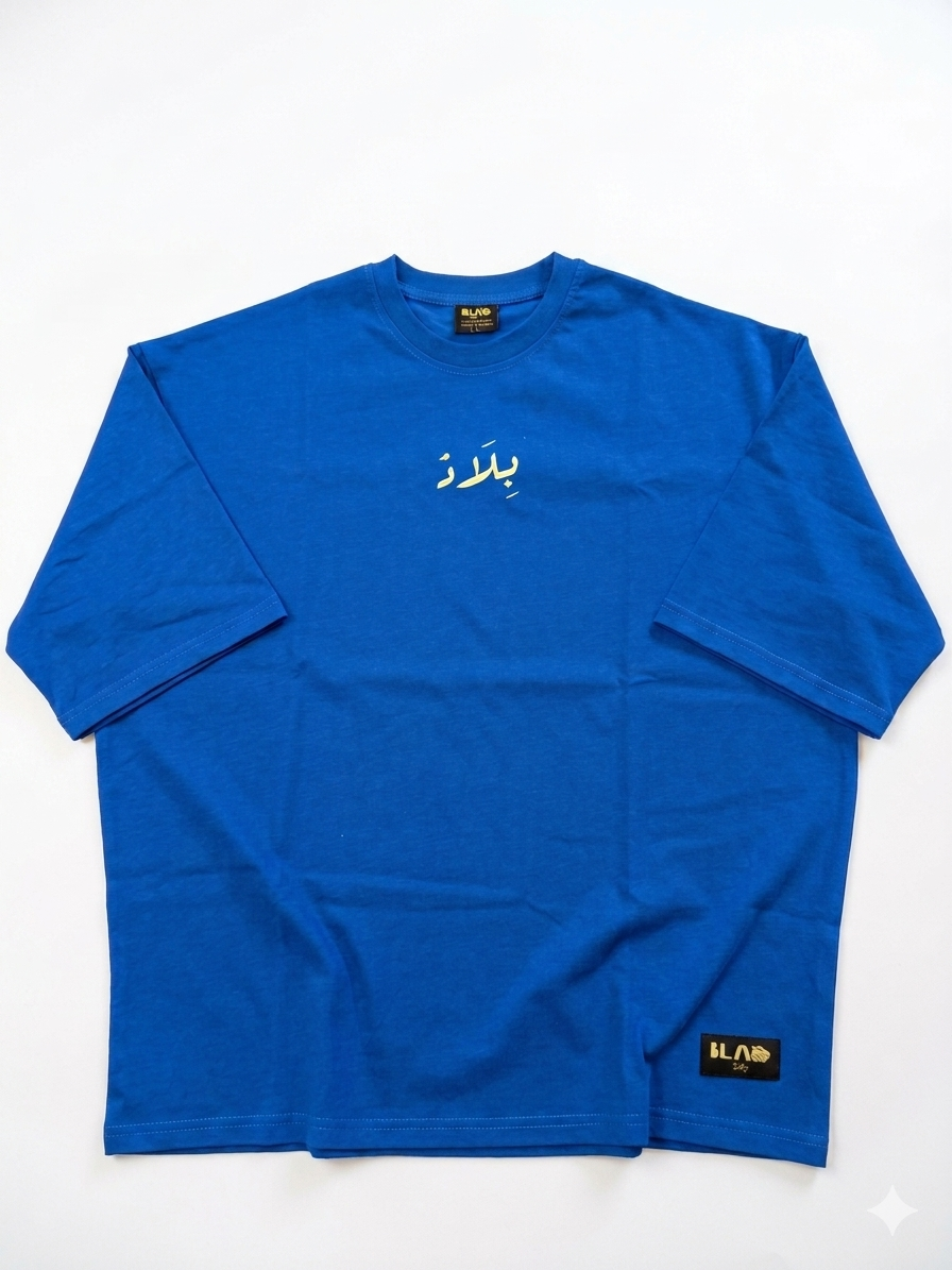 X BLAD Ghareeba (Long Sleeve)