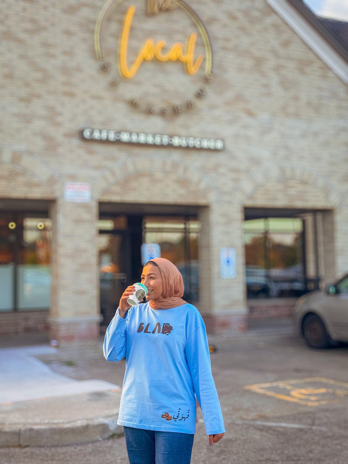 Long Sleeve - Qahwa & Coffee