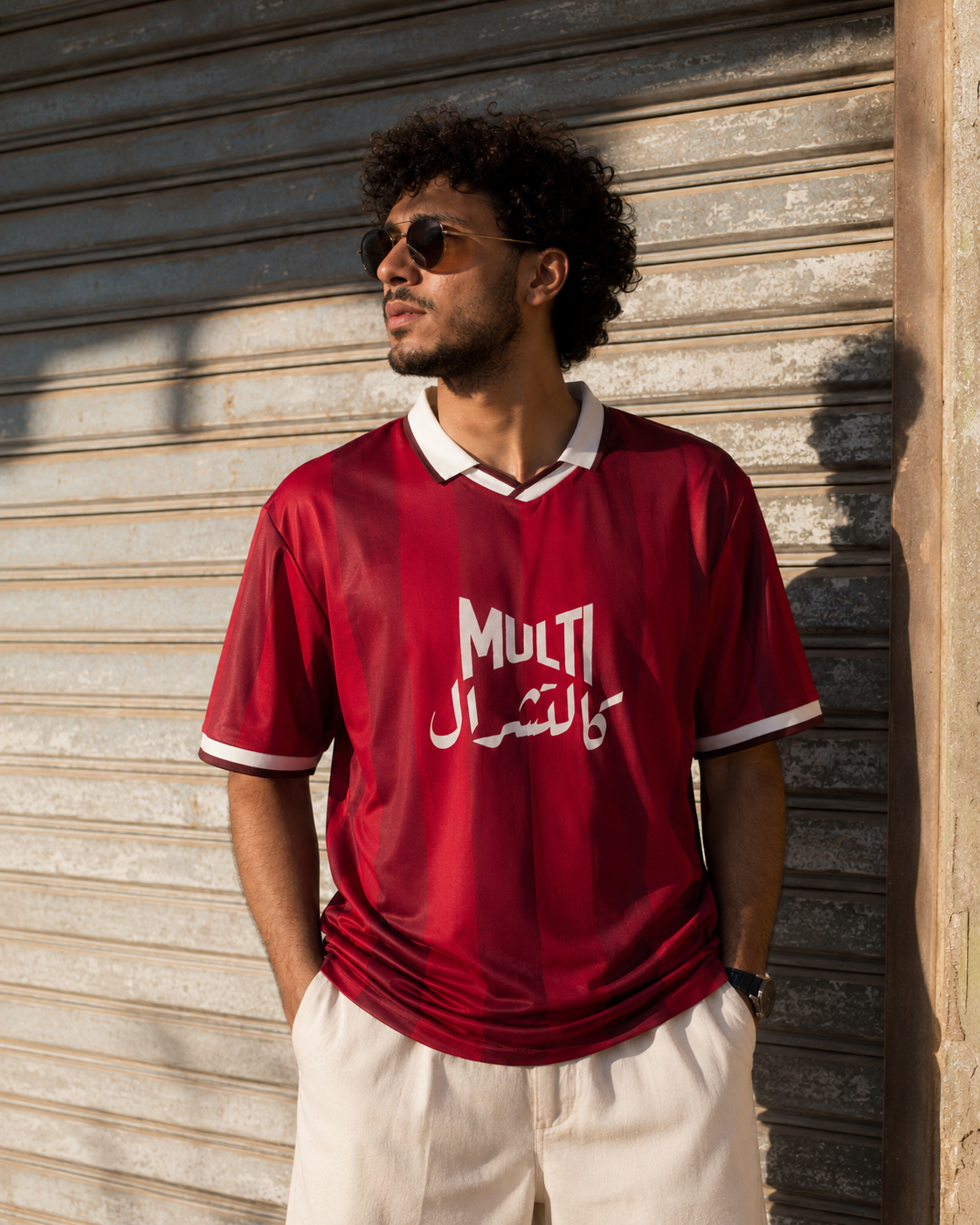 Multi Cultural Jersey