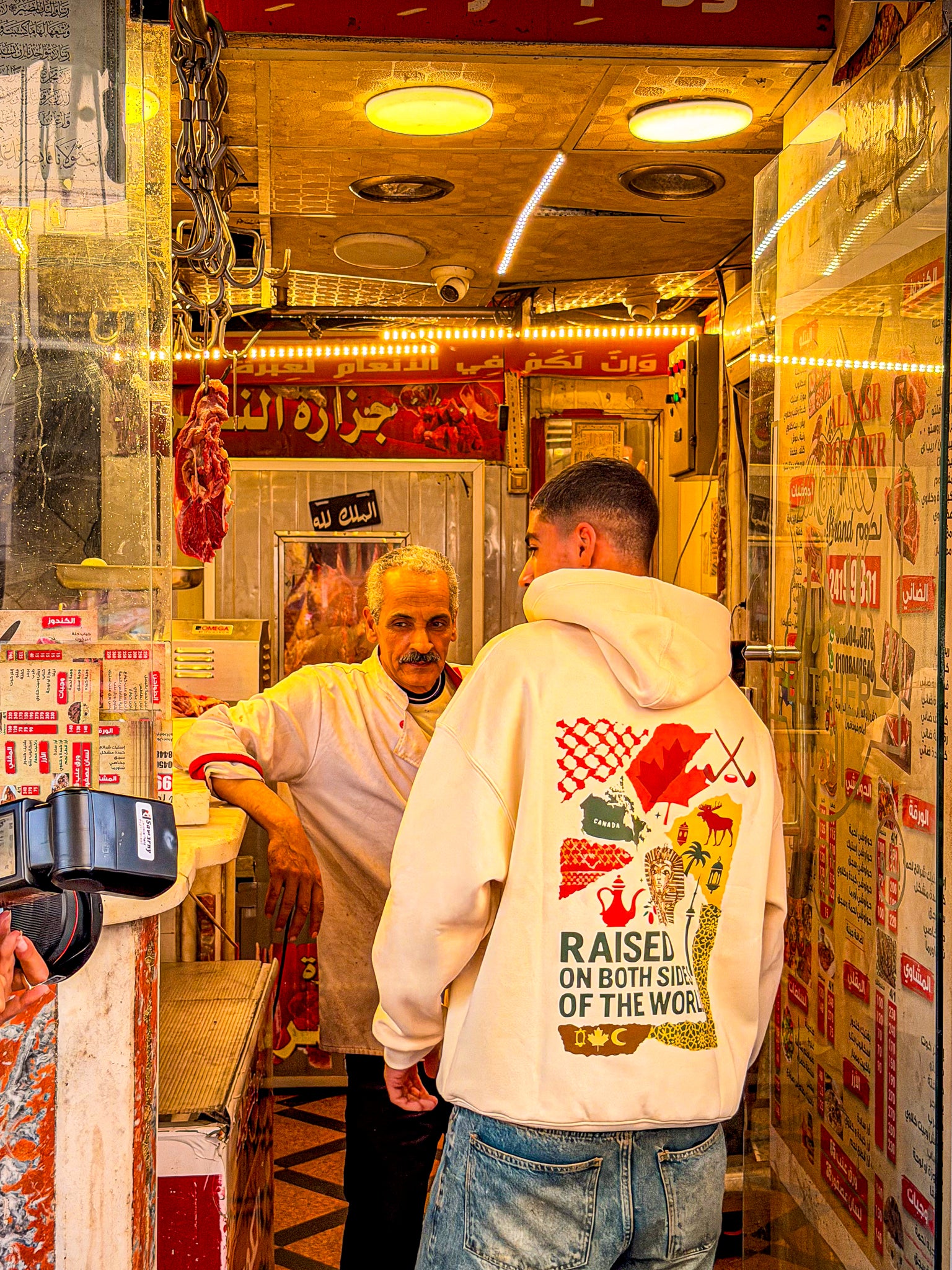 Raised On Both Sides Hoodie