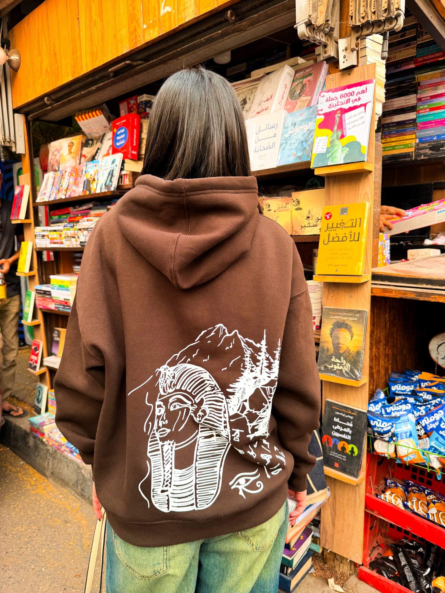 Winter is Toxic Hoodie