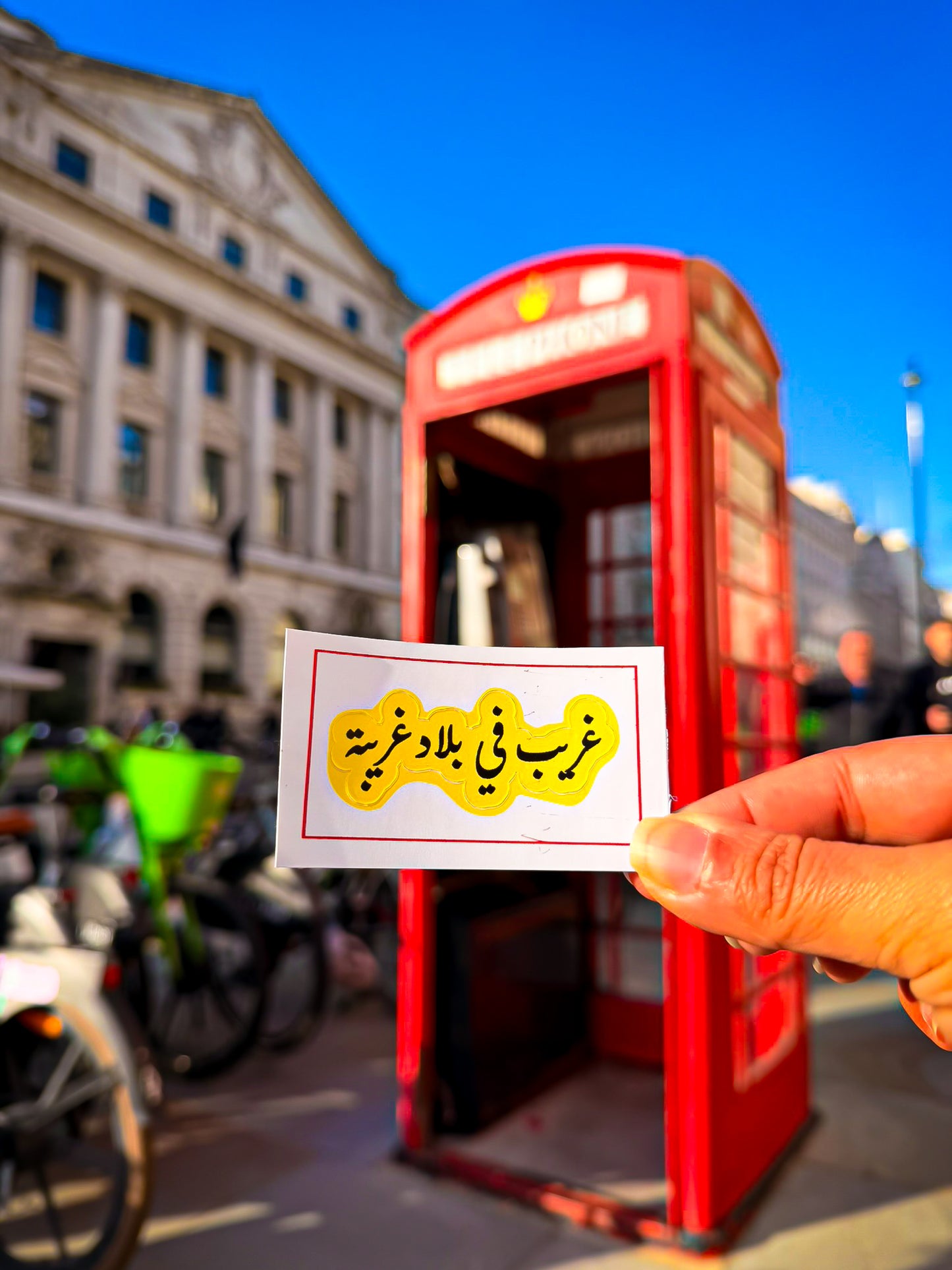 Laptop Stickers (Any 3 for $5)