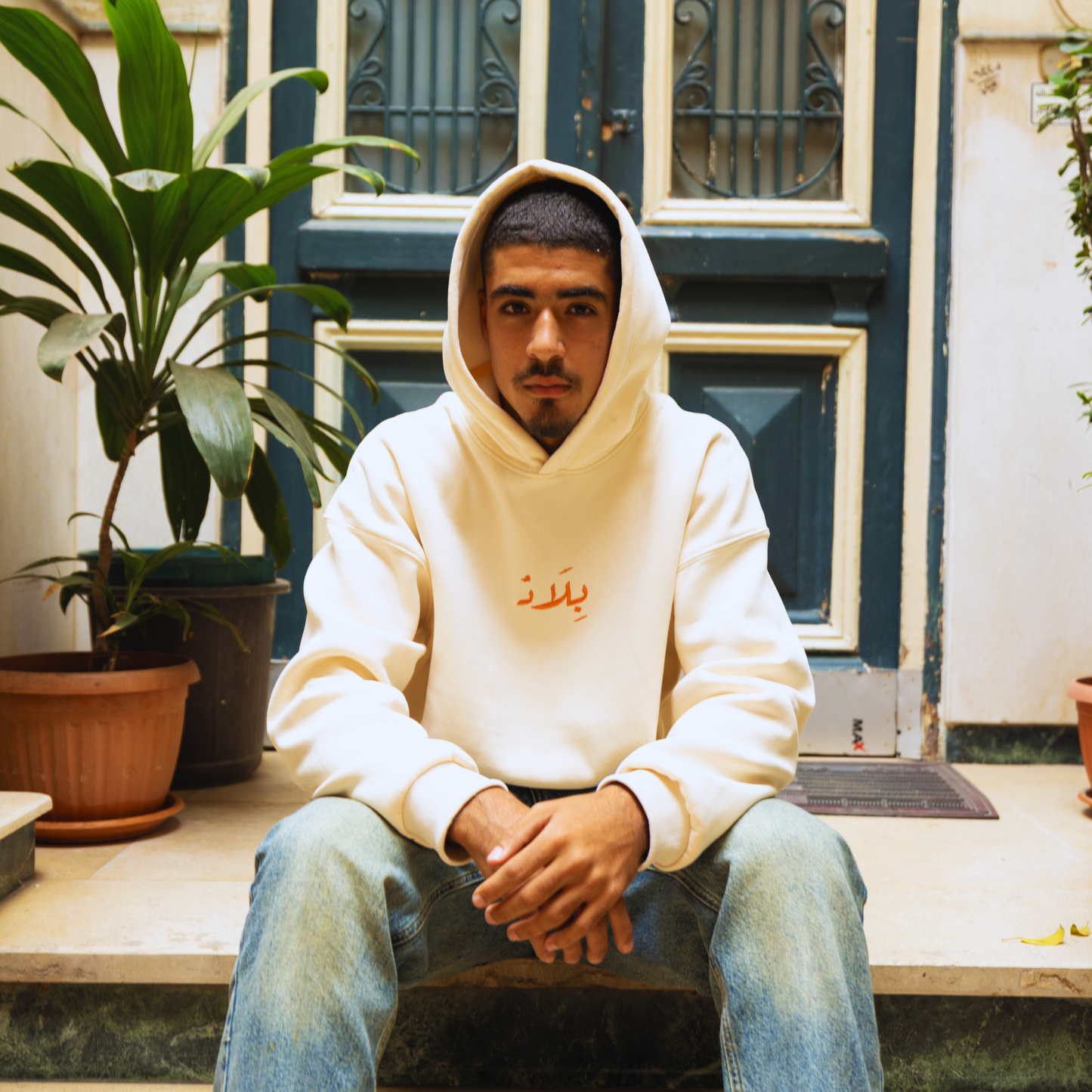 Raised On Both Sides Hoodie