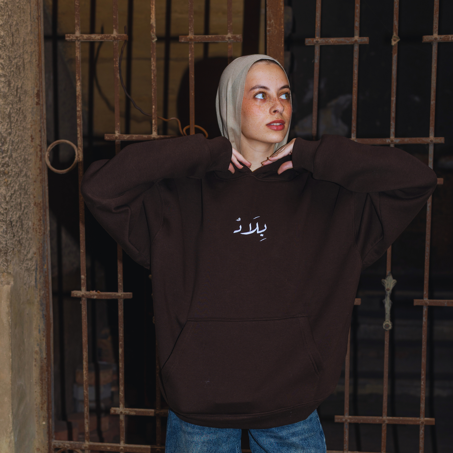 Winter is Toxic Hoodie