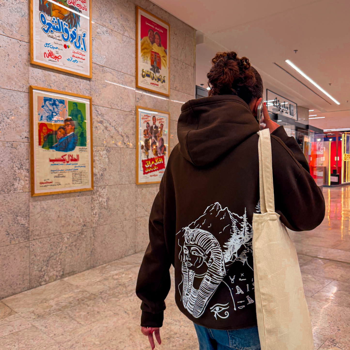 Winter is Toxic Hoodie