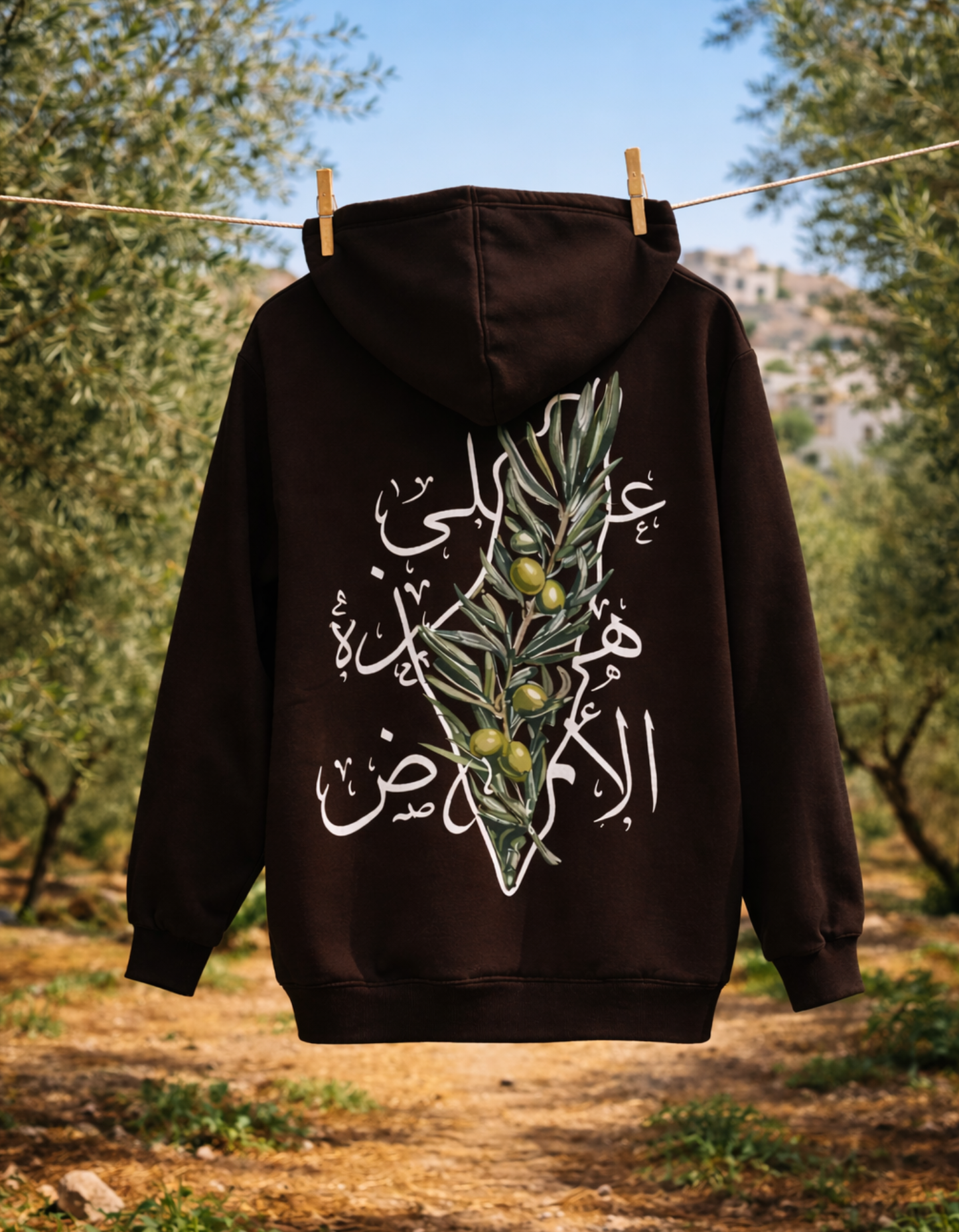 Mcmaster Palestine (Exclusive Edition)